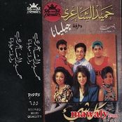 البوم كل شئ