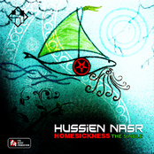 البوم Homesickness -The Single