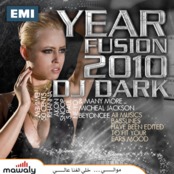 البوم Year Fusion 1