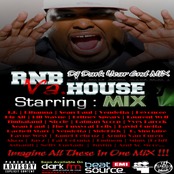 البوم R&B House 1