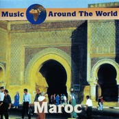 البوم الموسيقي حول العالم المغرب