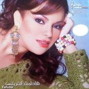 فاطمه 2007