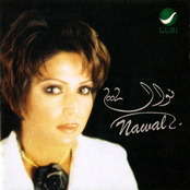 نوال 2002