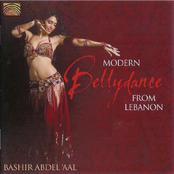 رقص لبناني حديث