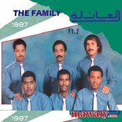 البوم العائله 1987