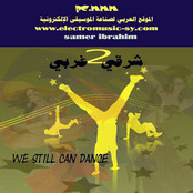 البوم لا زلنا نستطيع الرقص