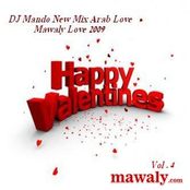 البوم Happy Valentines مع Mawaly Love 2009