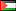 اغاني فلسطينيه