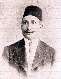 محمد السبع