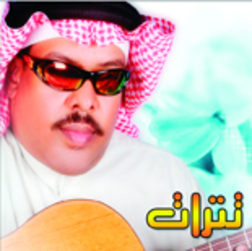 خالد ابوحشي